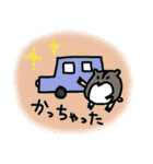 おこりんぼてんちゃん（個別スタンプ：7）