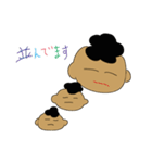 パーマくん（個別スタンプ：6）