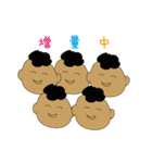 パーマくん（個別スタンプ：10）