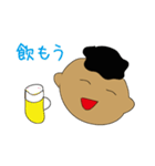 パーマくん（個別スタンプ：11）