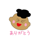 パーマくん（個別スタンプ：13）