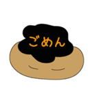 パーマくん（個別スタンプ：14）