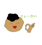 パーマくん（個別スタンプ：15）