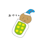 パーマくん（個別スタンプ：17）