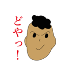 パーマくん（個別スタンプ：19）