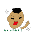パーマくん（個別スタンプ：20）