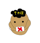 パーマくん（個別スタンプ：21）