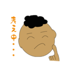 パーマくん（個別スタンプ：25）