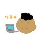 パーマくん（個別スタンプ：27）