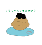 パーマくん（個別スタンプ：28）