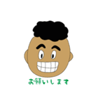 パーマくん（個別スタンプ：36）