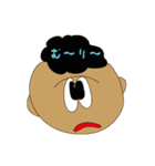 パーマくん（個別スタンプ：37）