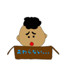 パーマくん（個別スタンプ：39）
