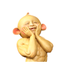 恋するゴムモン（個別スタンプ：4）