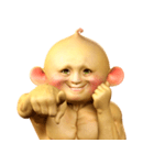 恋するゴムモン（個別スタンプ：14）