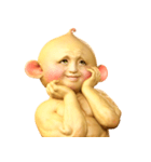 恋するゴムモン（個別スタンプ：23）