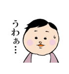 ももとおはなし（個別スタンプ：3）