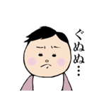 ももとおはなし（個別スタンプ：4）