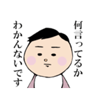 ももとおはなし（個別スタンプ：5）