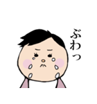 ももとおはなし（個別スタンプ：7）