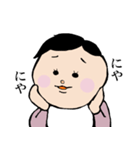 ももとおはなし（個別スタンプ：8）