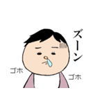 ももとおはなし（個別スタンプ：11）