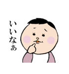 ももとおはなし（個別スタンプ：14）
