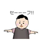 ももとおはなし（個別スタンプ：23）