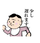 ももとおはなし（個別スタンプ：26）