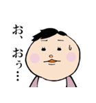 ももとおはなし（個別スタンプ：27）