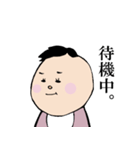 ももとおはなし（個別スタンプ：28）
