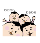 ももとおはなし（個別スタンプ：30）