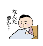ももとおはなし（個別スタンプ：31）