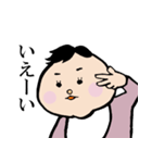 ももとおはなし（個別スタンプ：32）