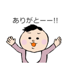ももとおはなし（個別スタンプ：33）