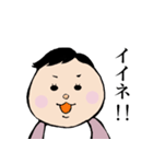ももとおはなし（個別スタンプ：34）