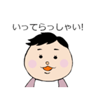 ももとおはなし（個別スタンプ：35）