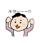 ももとおはなし（個別スタンプ：37）