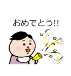 ももとおはなし（個別スタンプ：38）