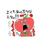 りんご－マン（個別スタンプ：27）
