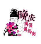 A Pineapple 6（個別スタンプ：1）