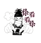 A Pineapple 6（個別スタンプ：4）