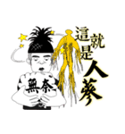 A Pineapple 6（個別スタンプ：7）