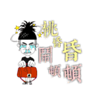 A Pineapple 6（個別スタンプ：13）