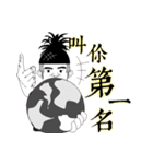 A Pineapple 6（個別スタンプ：17）