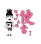 A Pineapple 6（個別スタンプ：20）