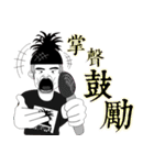A Pineapple 6（個別スタンプ：26）