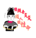A Pineapple 6（個別スタンプ：27）