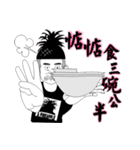 A Pineapple 6（個別スタンプ：29）