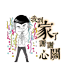 A Pineapple 6（個別スタンプ：30）